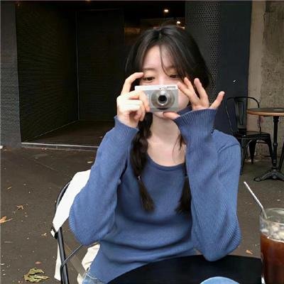 护花忙